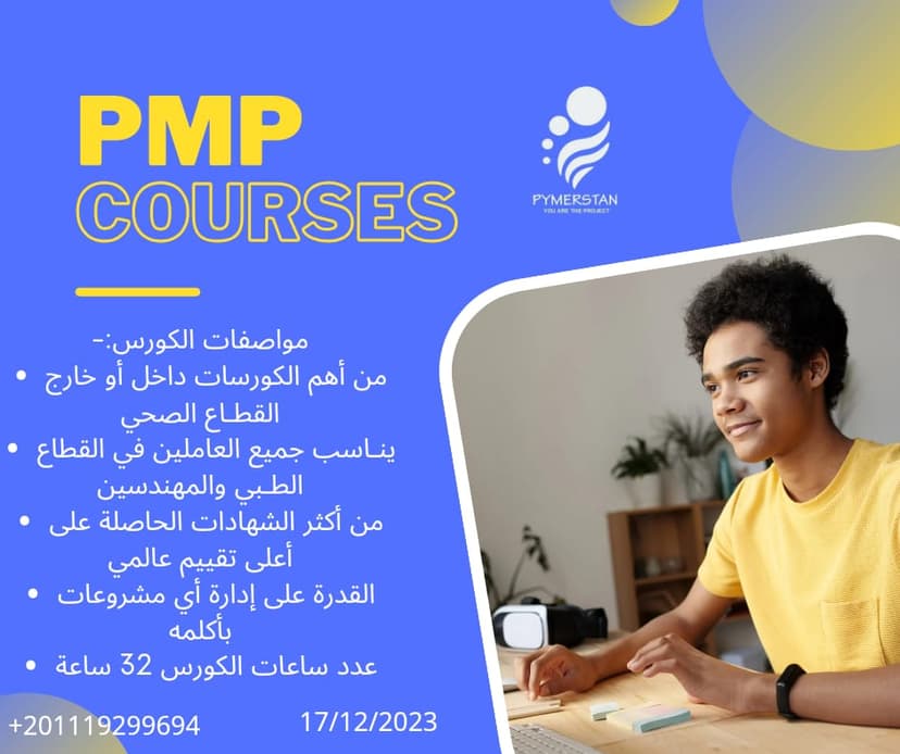 Course Preview