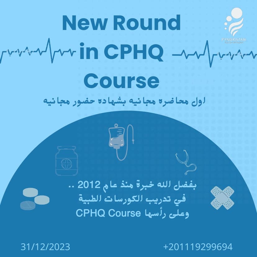 Course Preview