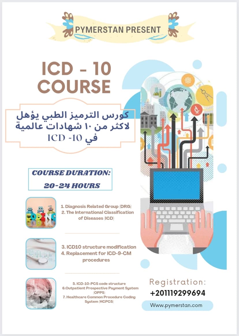 Course Preview