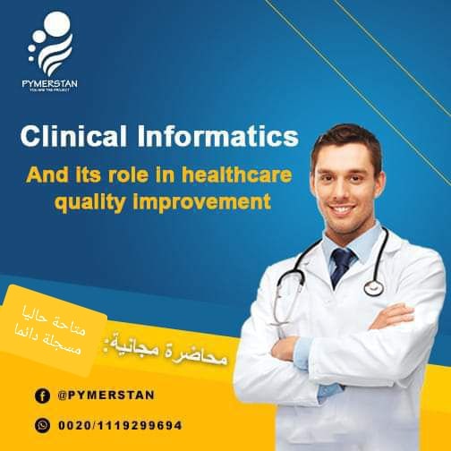 Clinical Informatics Lecture