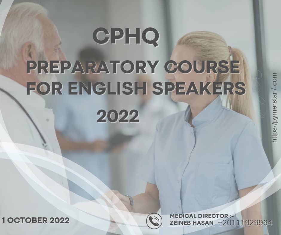 CPHQ English Speakers 2022
