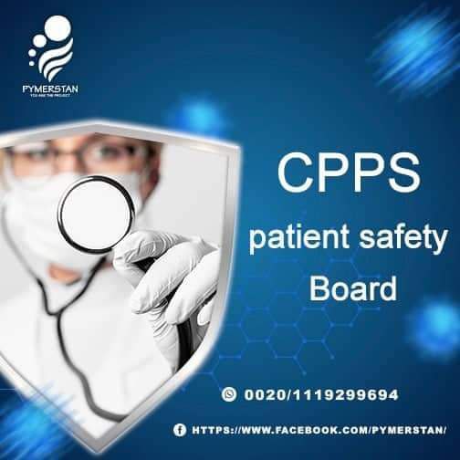 Patient safety board preparation Course 2021