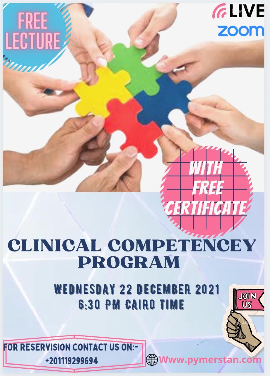 Clinical Competency Program Lecture 