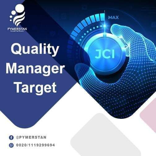 Quality Manager Target JCl 2021