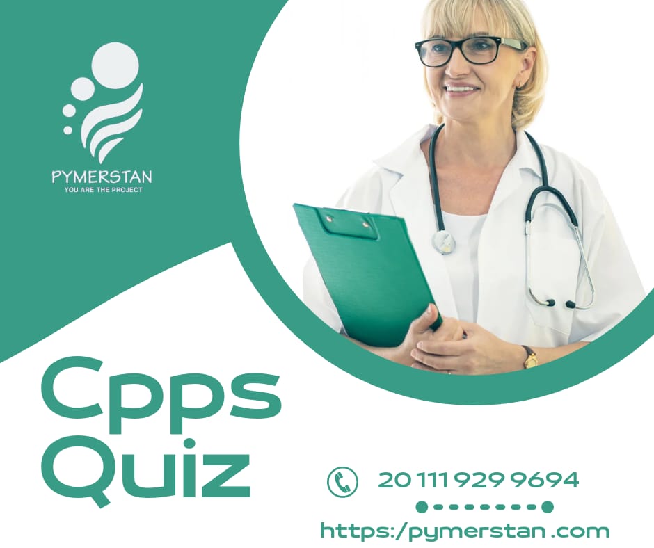 CPPS Quiz Lectures