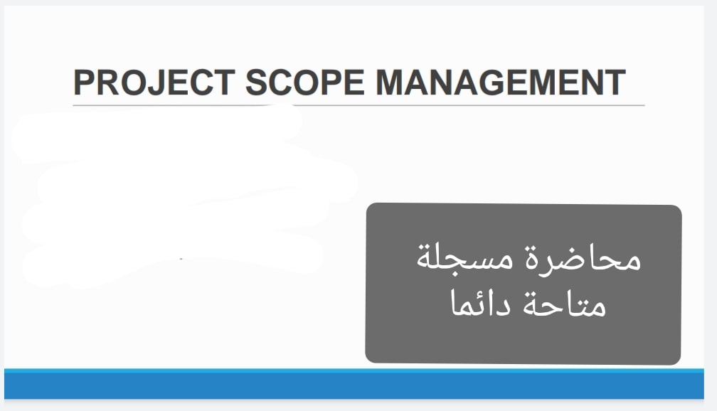 Project Scope Management Lecture 